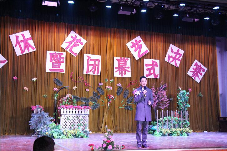QQ截图20161223162734.jpg