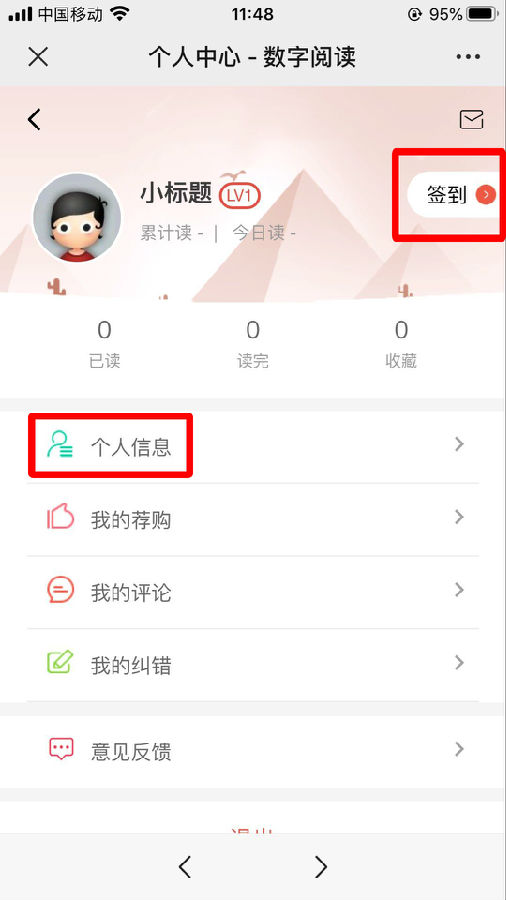 “畅想之星”杯5.jpg