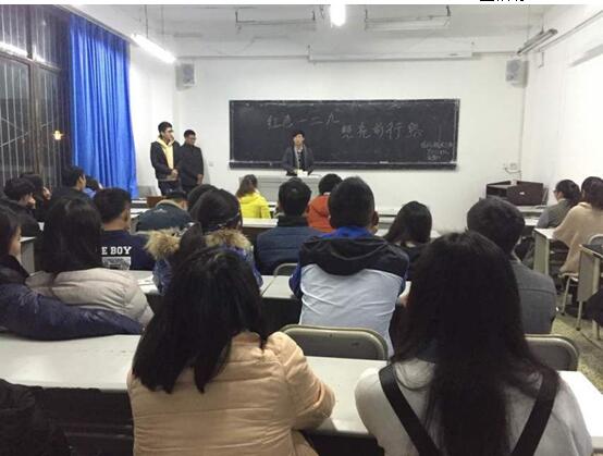 QQ截图20161214115012.jpg