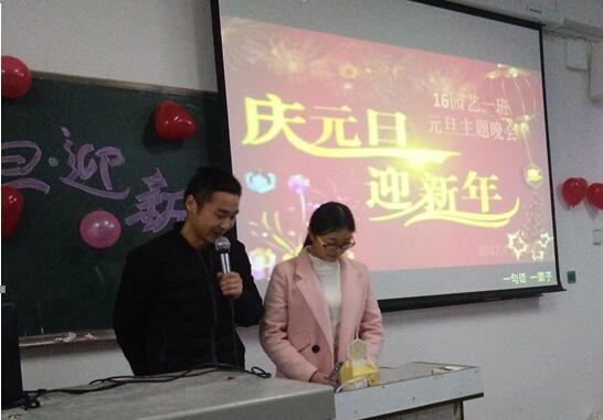 QQ截图20170110135900.jpg