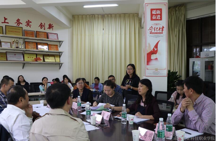 QQ截图20181008094331.jpg QQ截图20181008094331.jpg