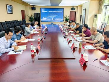 微信图片_20230912204445