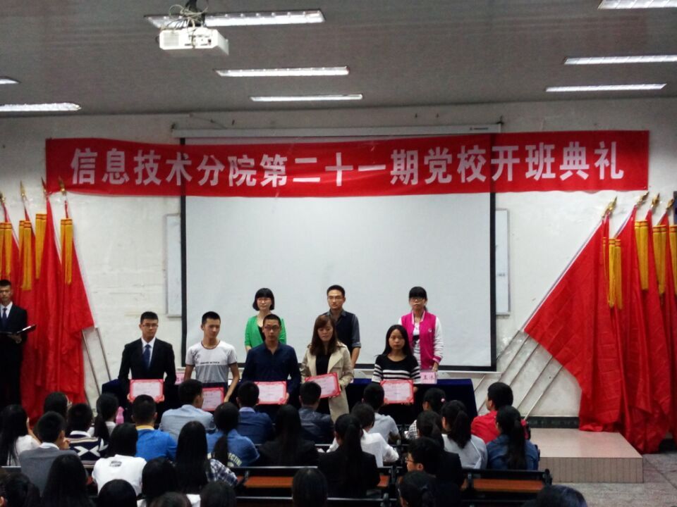 QQ图片20151014152211.jpg