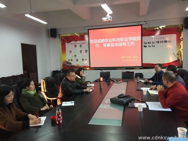 优质校_副本.jpg 优质校_副本.jpg