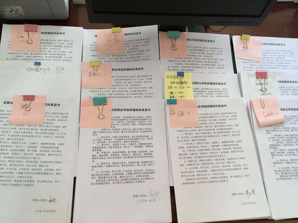 QQ图片20160318112120.jpg