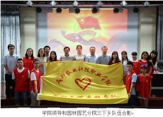 QQ截图20160705201712.png