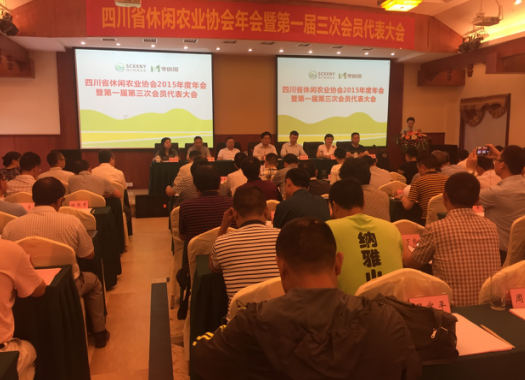 QQ截图20160617171359.png