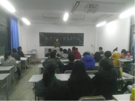 QQ截图20161214115115.jpg