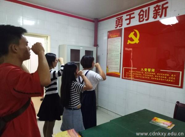 党员_副本.jpg 党员_副本.jpg