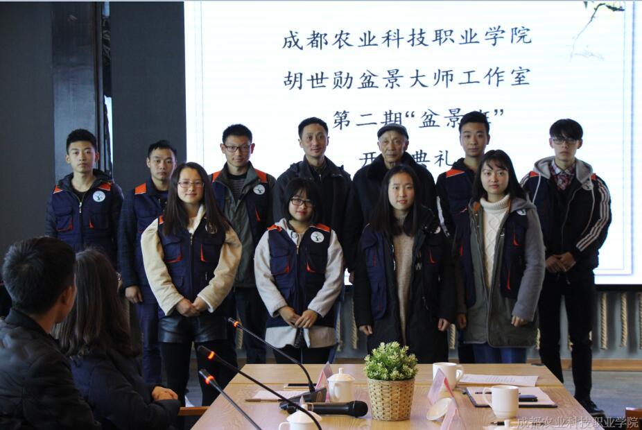 QQ截图20171206105043.jpg
