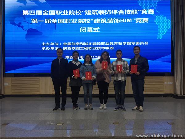 比赛 (1).jpg 比赛 (1).jpg