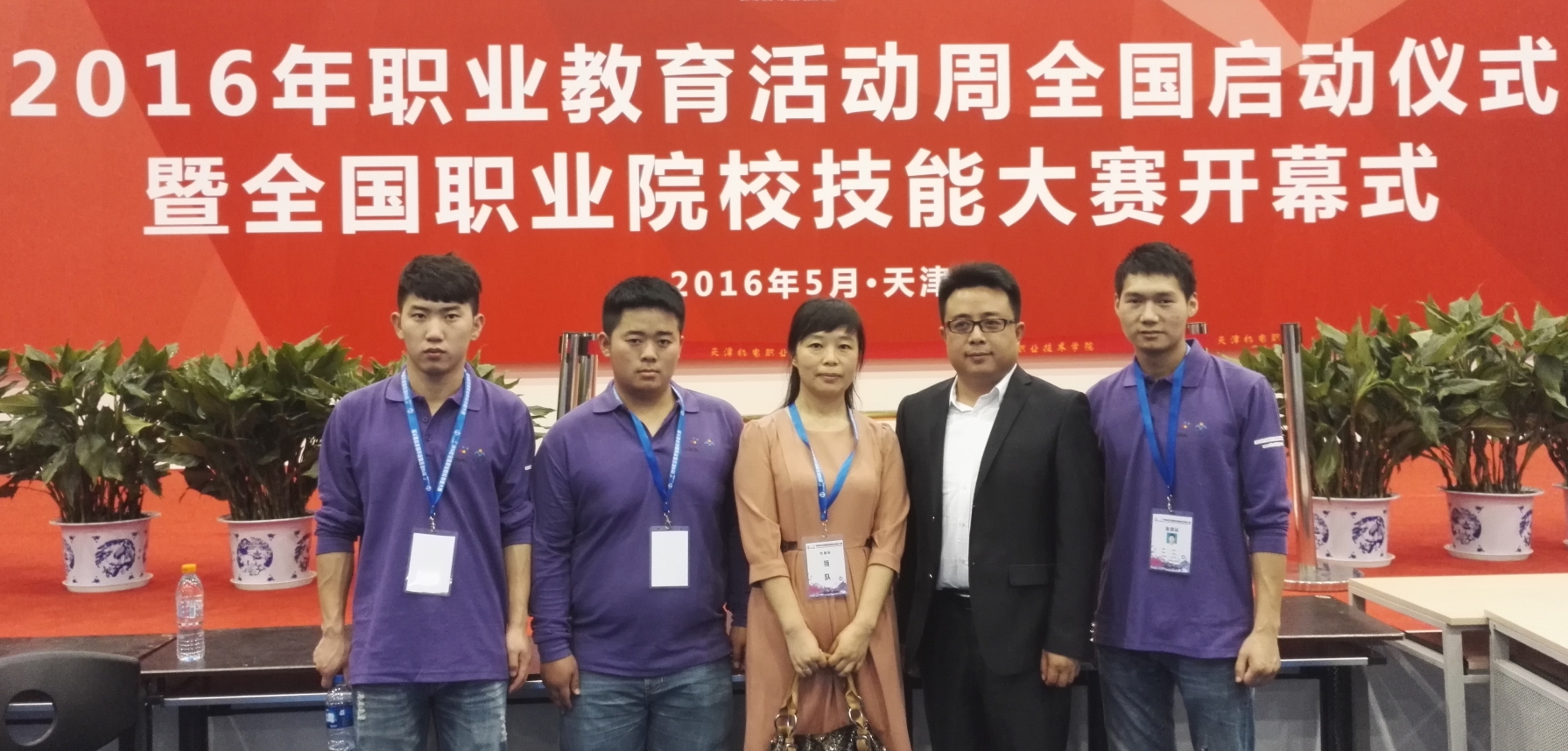 图2.jpg