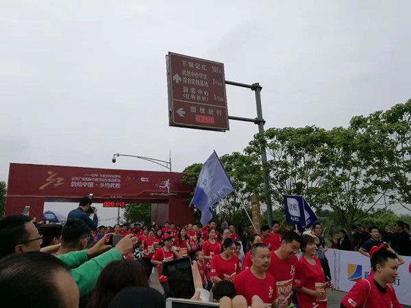 QQ图片20170509102923_副本.jpg