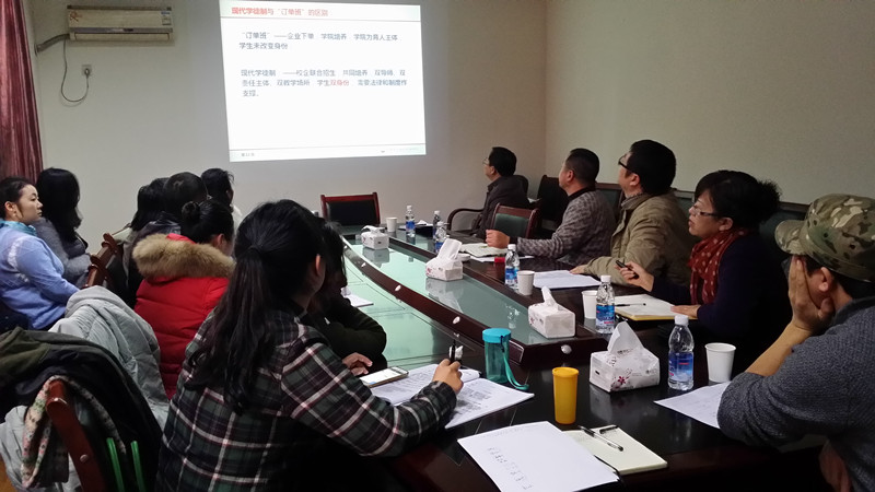 20151225_105141.jpg