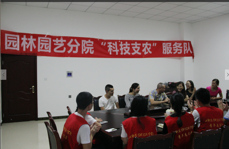 QQ截图20160709123247.png