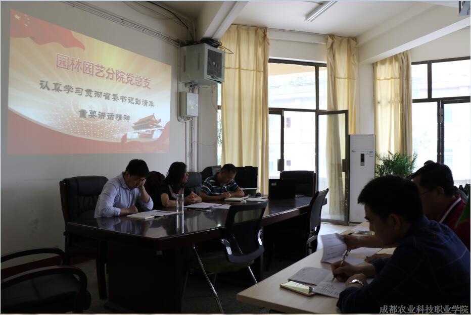 QQ截图20180504111203.jpg QQ截图20180504111203.jpg