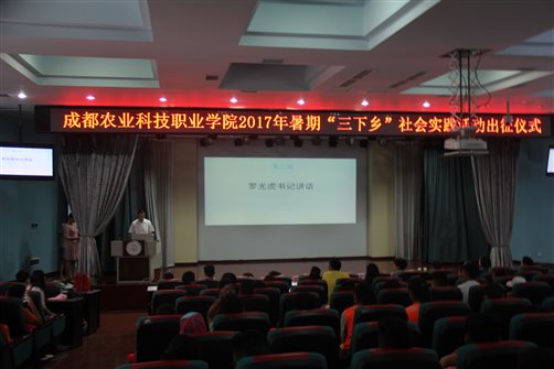 QQ图片20170704171245