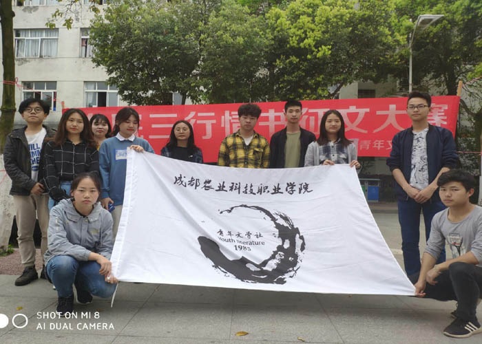 tsg20190416-2.jpg