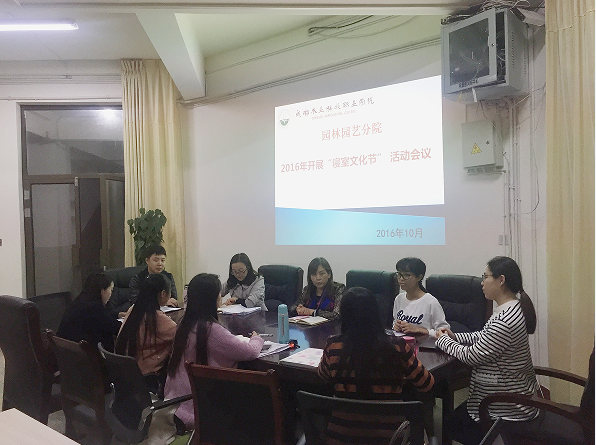 QQ截图20161027125542.png