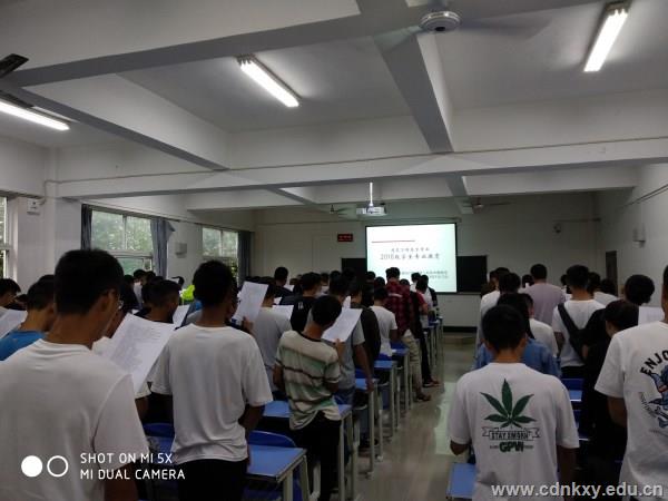 建工专业学生充满激情的朗诵_副本.jpg 建工专业学生充满激情的朗诵_副本.jpg