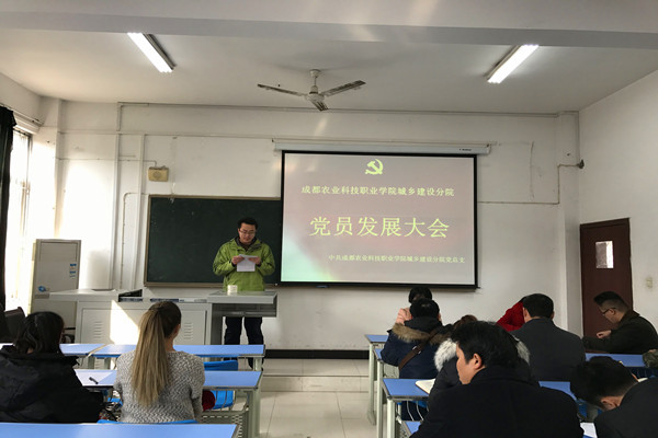 QQ图片20161228102809_副本.jpg