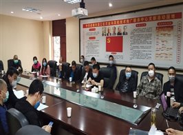 C:UsersAdministratorDesktop新建文件夹微信图片_20200417140932.jpg