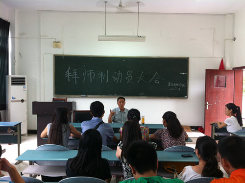 IMG_1765_副本.jpg