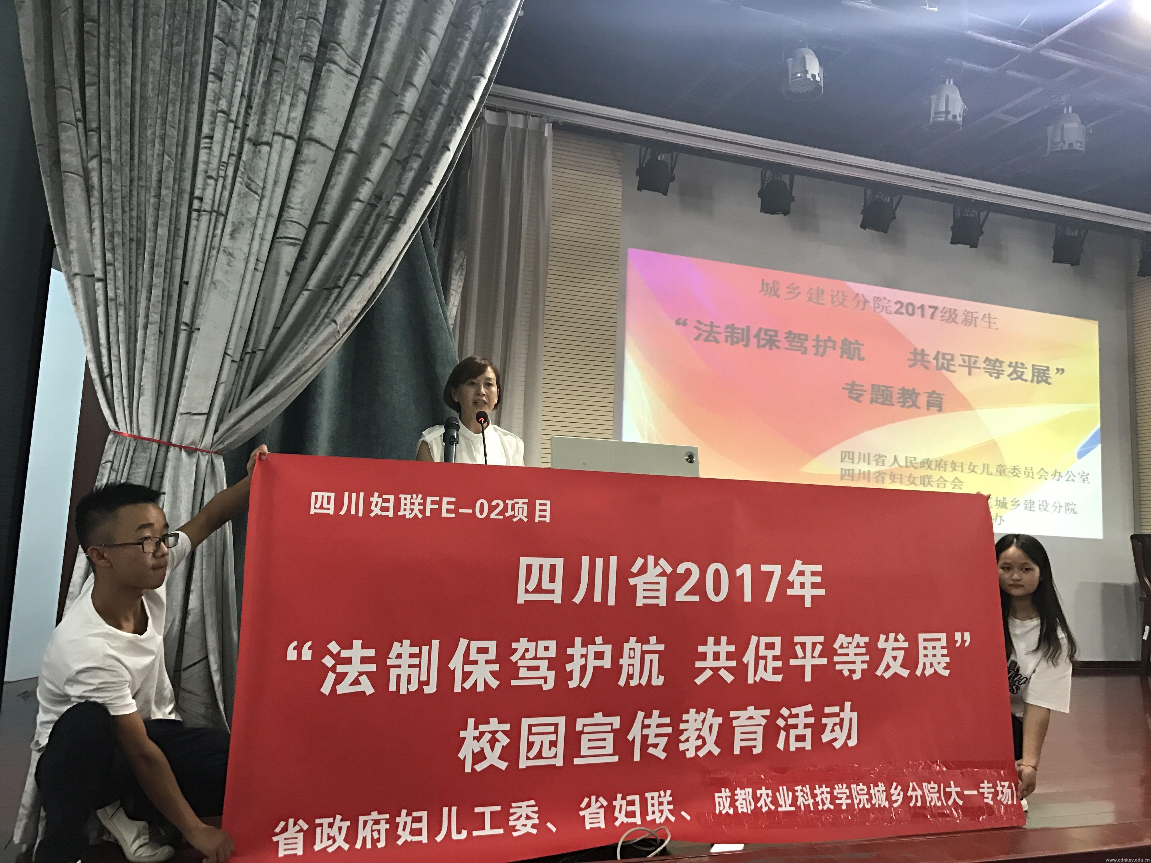 讲座5.jpg
