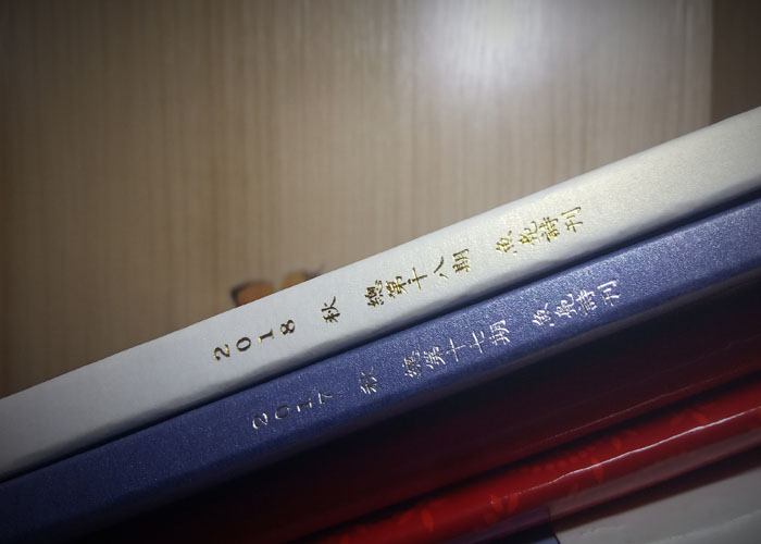 tsg20190515-2.jpg