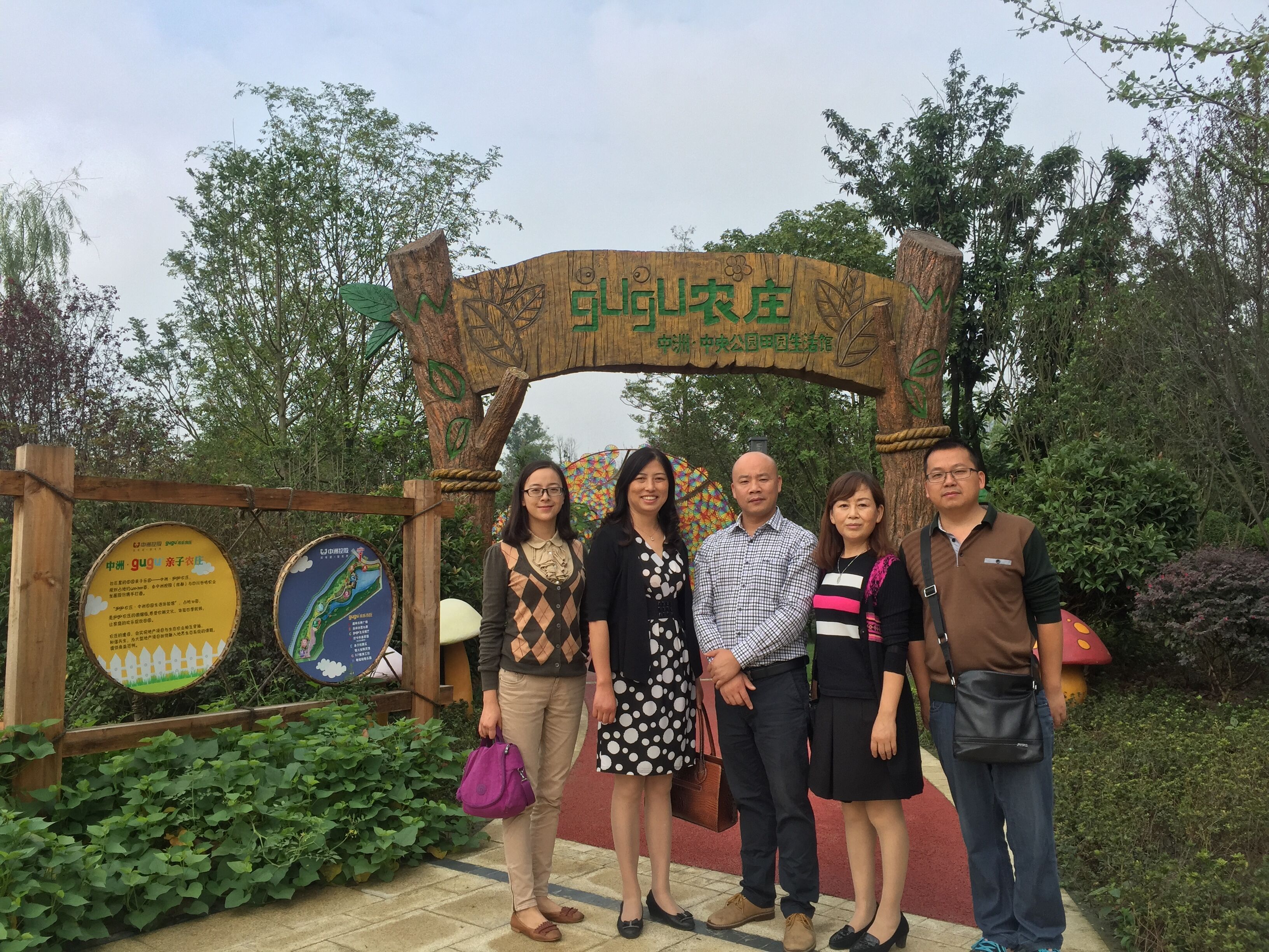 QQ图片20160906175346.jpg