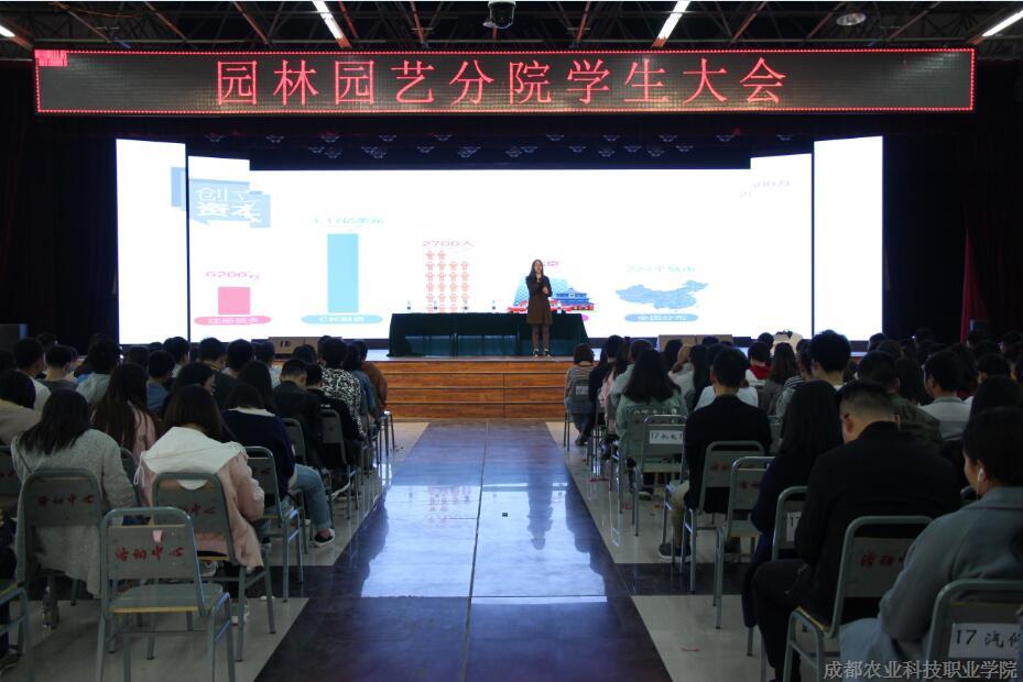 QQ截图20180319095525.jpg