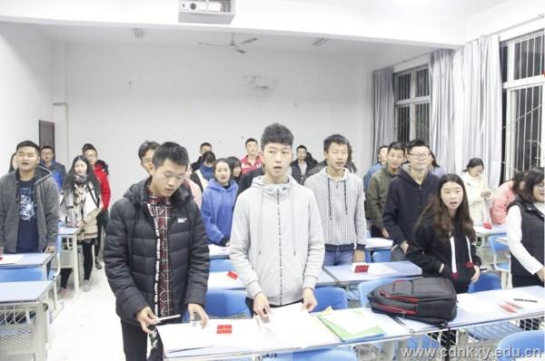 班会1_副本.jpg 班会1_副本.jpg