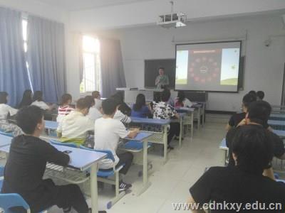 班周会1_副本.jpg 班周会1_副本.jpg
