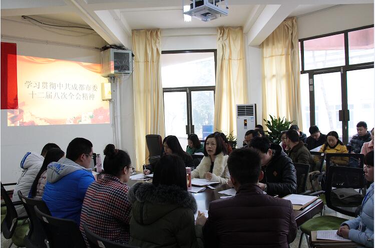 QQ截图20161209180139.jpg