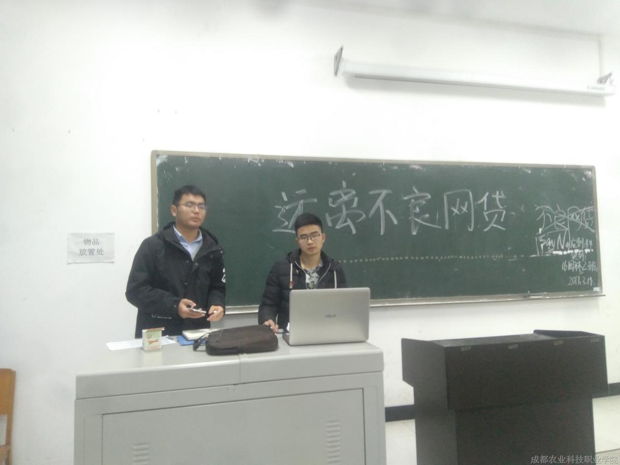 wang2.jpg