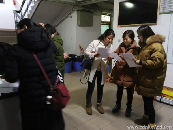 安全大检查1_副本.jpg 安全大检查1_副本.jpg
