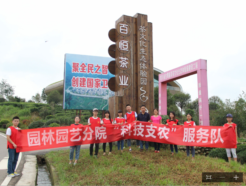 QQ截图20160709123042.png