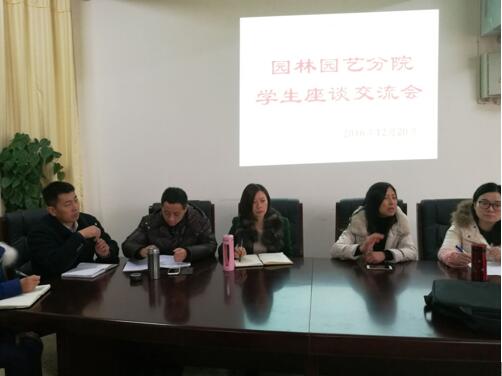 QQ截图20161230101313.jpg