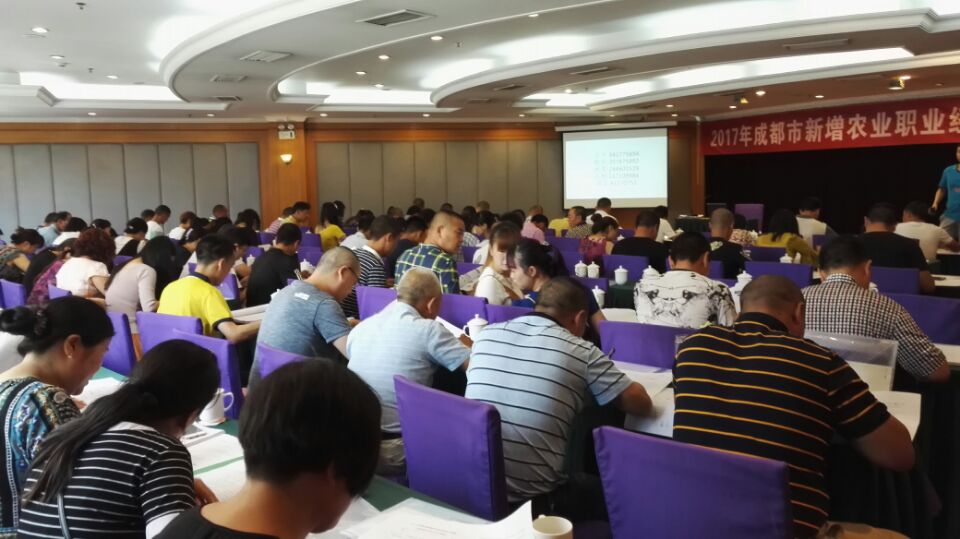 QQ图片20170707170626.jpg