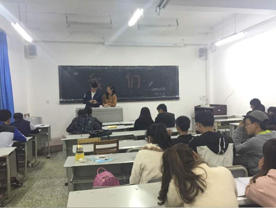 QQ截图20161104203438.png