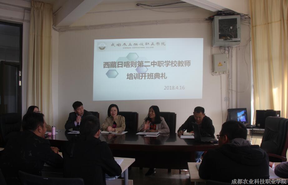 QQ截图20180417162927.jpg