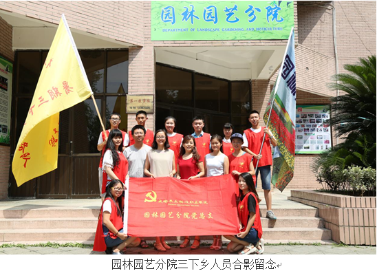 QQ截图20160705201721.png