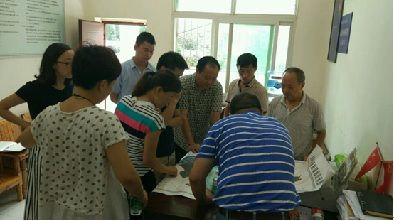 QQ截图20160920114851.png