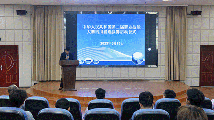 QQ图片20230515174506